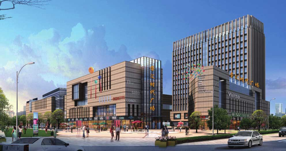 安徽全椒縣榮匯時(shí)代廣場(chǎng)