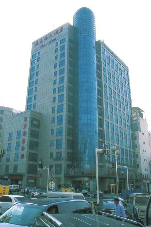 常州市國(guó)家大酒店