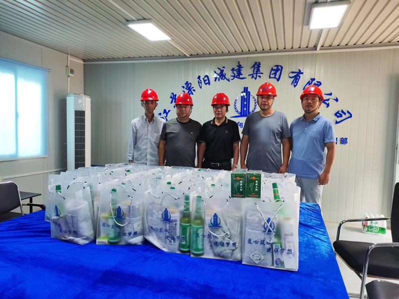 微信圖片_20230726111240.jpg 微信圖片_20230726111240.jpg