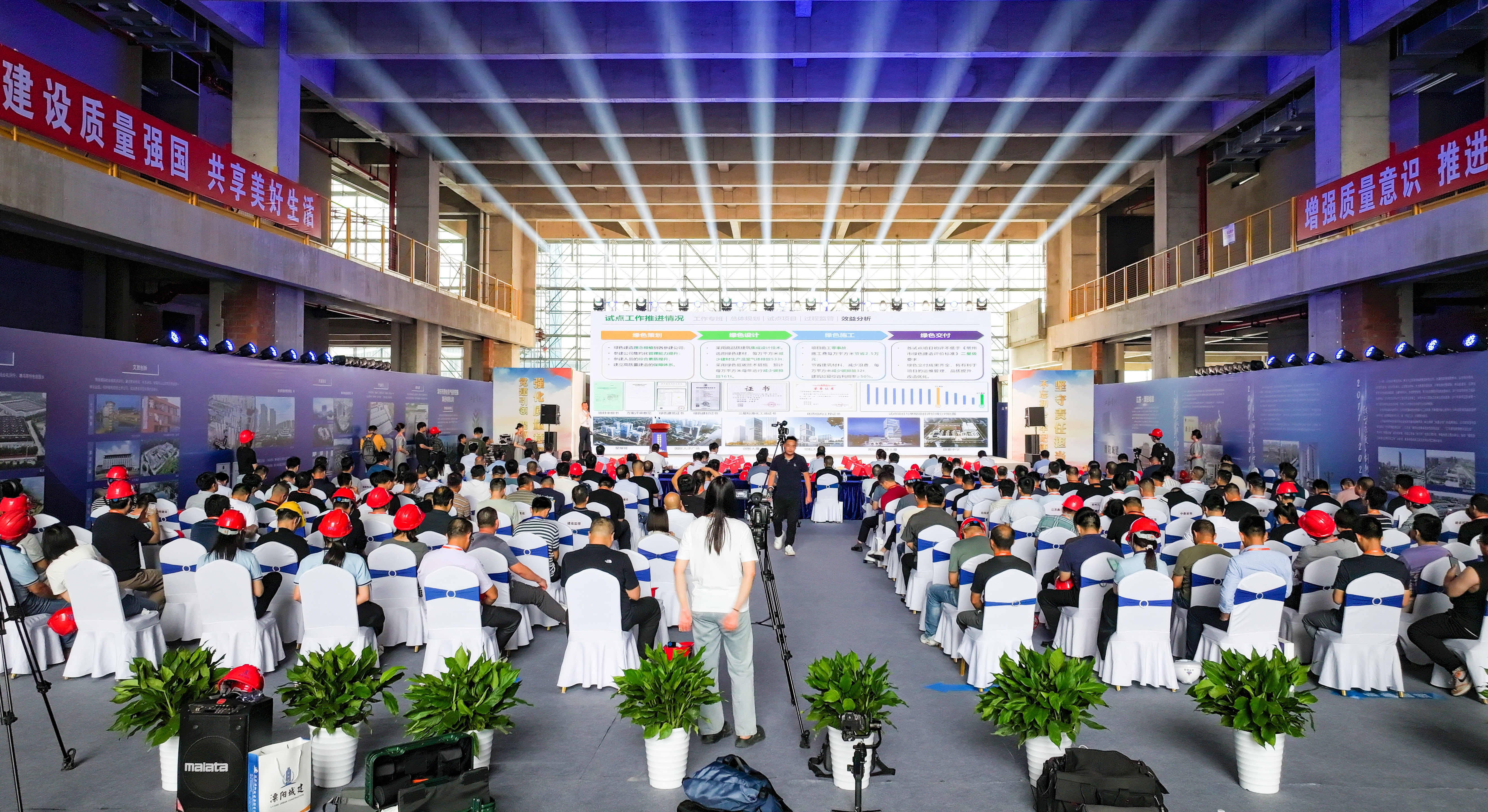 DJI_20230928150713_0223_D.JPG DJI_20230928150713_0223_D.JPG