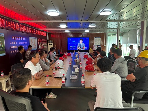 溧陽(yáng)城建 | “安全生產(chǎn)月”應(yīng)急救援演練觀摩活動(dòng)順利舉行