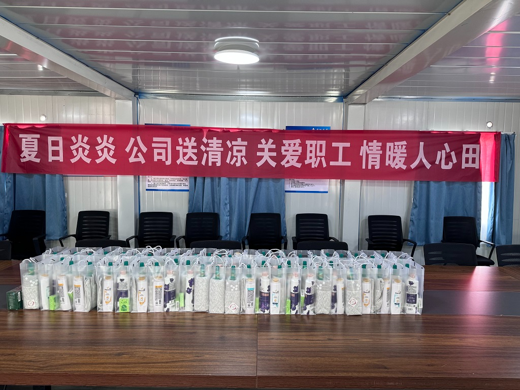 溧陽(yáng)城建 | 炎夏工地送清涼 公司慰問(wèn)暖人心
