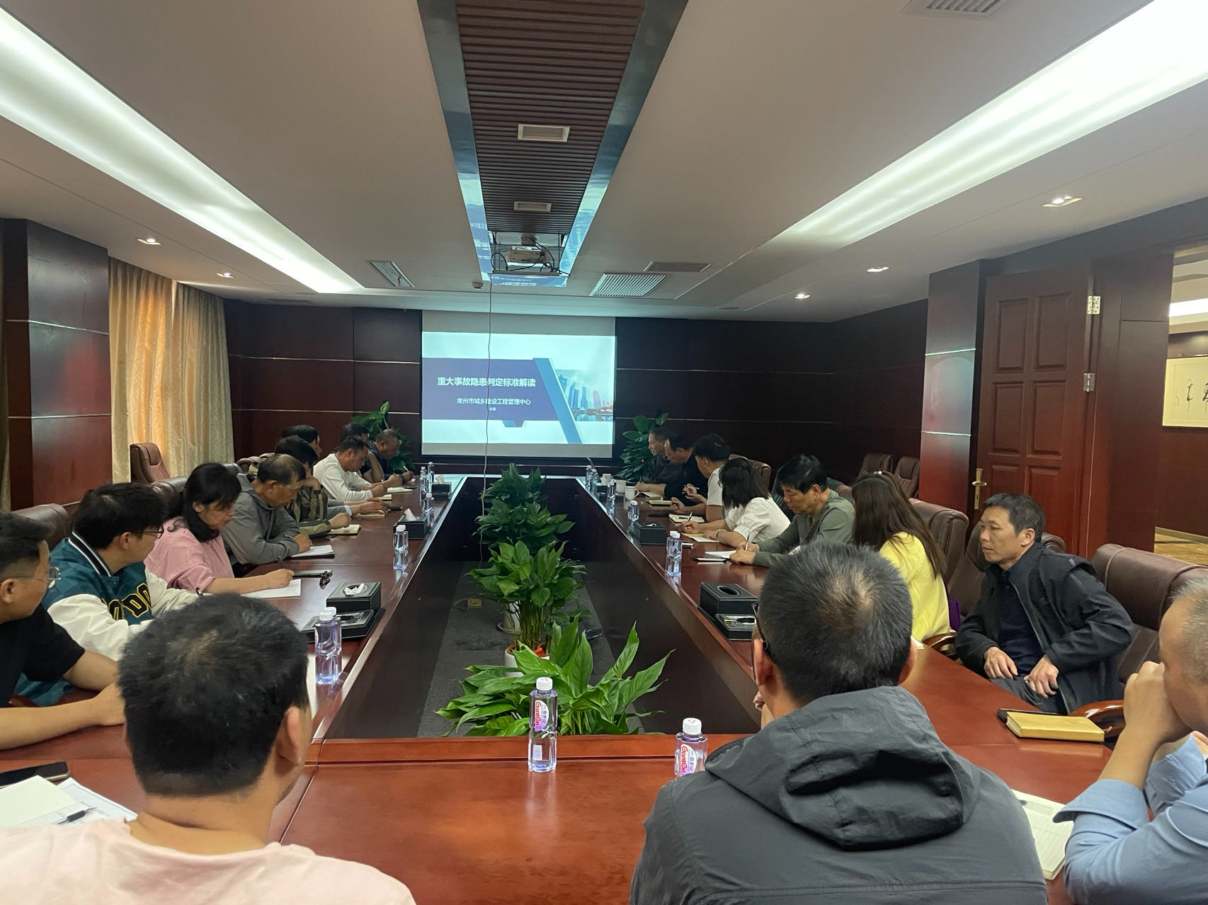 溧陽城建 | 集團公司組織開展安全員履職能力培訓(xùn)活動