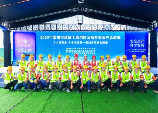 2025613163027.jpg 2025613163027.jpg