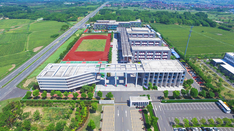 溧陽市竹簀中心小學遷建工程